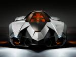 Lamborghini Egoista 2013 года